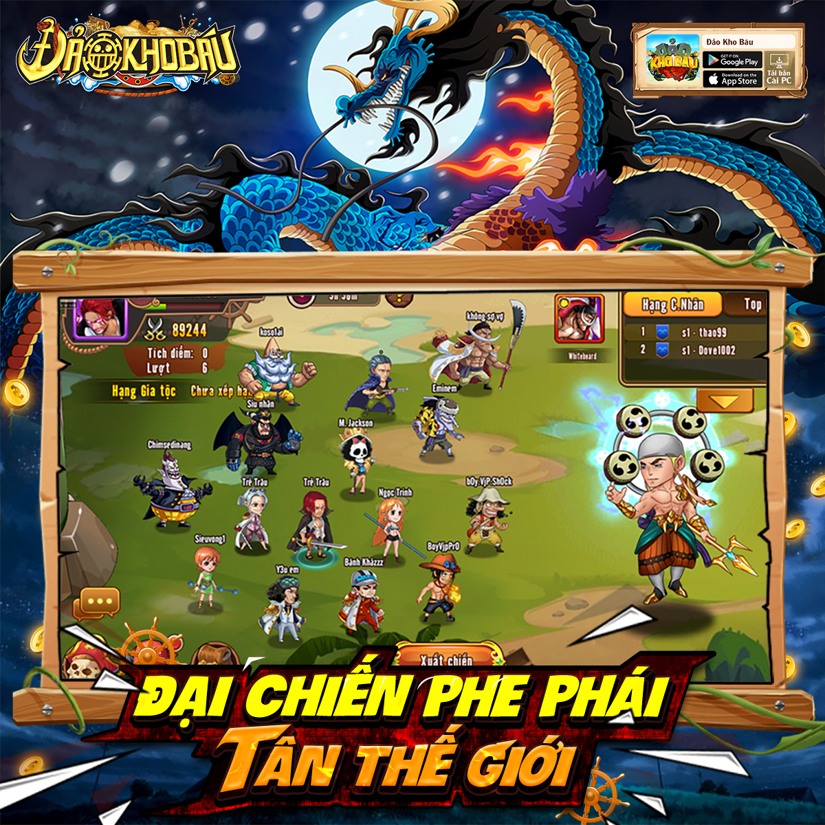 ChatGPT Voice Chat